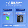 路先行（LU XIAN XING）華為手機無(wú)線(xiàn)HiCar盒子CarPlay轉大眾奧迪奔馳智能車(chē)載車(chē)機互聯(lián)盒 曬單實(shí)拍圖