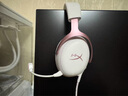 極度未知（HYPERX）颶風(fēng)2颶風(fēng)3系列電競游戲耳機(jī)頭戴式 fps吃雞耳麥降噪麥克風(fēng) 原金士頓cloud2電競耳機(jī) 颶風(fēng)3-霧光粉【DTS音效丨新品上市】 曬單實(shí)拍圖