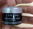 蘭蔻（LANCOME）肌底精華煥亮眼霜發(fā)光眼霜 5ml*3 一支正裝量【臨期清倉】 曬單實拍圖
