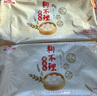 狗不理包子 手工老面兒豬肉包600g(300g*2袋)20個老面兒小籠包早餐 曬單實拍圖