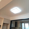歐普（OPPLE）LED吸頂燈大客廳自建房超大1.2米全光譜APP智能燈具飾錦軒TC B5三檔調光【4室1廳-5燈】 曬單實(shí)拍圖
