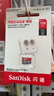 閃迪（SanDisk）128GB TF（MicroSD）內(nèi)存卡 A1 U1 C10 至尊高速移動版存儲卡 讀速140MB/s 手機平板游戲機內(nèi)存卡 曬單實拍圖