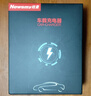紐曼（Newsmy）車(chē)載充電器100w超級(jí)快充一拖三點(diǎn)煙器轉(zhuǎn)換插頭usb接口車(chē)充Type-c高功率 F8輕奢版金屬灰 曬單實(shí)拍圖