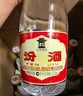 汾酒 黃蓋玻汾 清香型高度白酒 53度 475mL*12瓶 整箱裝 曬單實(shí)拍圖