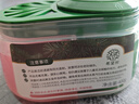 希望樹四代雙艙除醛寶除甲醛果凍除醛魔盒10罐裝 新房甲醛清除劑真除醛 曬單實(shí)拍圖