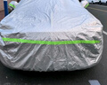 智國(guó)者車(chē)衣全車(chē)罩通用防曬雨塵防冰雹遮擋哈弗h6本田crv寶馬x3suv汽車(chē)罩 曬單實(shí)拍圖