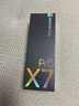 有道詞典筆X7Pro長續(xù)航版【國家補(bǔ)貼】 英語點(diǎn)讀筆小學(xué)初中高中全科掃描學(xué)習(xí)機(jī)電子詞典翻譯筆單詞筆 曬單實(shí)拍圖