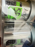 魚(yú)躍（Yuwell）安耐糖5代動(dòng)態(tài)血糖儀Anytime5Pro免扎手指家用16天持續監測2盒裝 曬單實(shí)拍圖