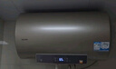 海爾出品統(tǒng)帥 電熱水器60升 2200W 一級能效家儲(chǔ)水式國家補(bǔ)貼20%以舊換新安全節(jié)能LEC6001-LD5金 曬單實(shí)拍圖
