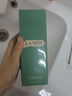 海藍之謎 修護精萃水150ml 爽膚精華水護膚品生日送禮 曬單實拍圖