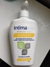 茵緹瑪（Intima）私處護(hù)理液女性乳酸益生元Pro宋茜同款私密處洗液清洗液護(hù)理液 曬單實(shí)拍圖