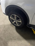 固鉑（Cooper）汽車輪胎 235/55R19 101H HTS 適配奔馳C/H6/Q5L 曬單實拍圖