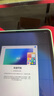 Apple蘋果ipad9/10/Pro2022/21/20款 /air6/mini6/5二手平板電腦 21款iPad Pro 5代 12.9英寸 曬單實(shí)拍圖