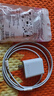 【京東快遞】適用VIVO充電器120W快充X200Pro/90S手機(jī)充電頭IQOO13/12/11/10/Neo9/Z8/7閃充數(shù)據(jù)線 【120w超級(jí)快充頭+2米純銅雙typec充電線】 適用vivo 曬單實(shí)拍圖