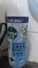 滴露消毒噴霧454ml*2鞋子除臭殺菌噴霧馬桶消毒廁所除霉味鈴蘭+柑橘 曬單實拍圖