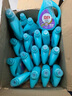立白天然亮白洗衣液  怡人馨香 24斤 護(hù)色護(hù)衣潔凈  整箱家庭裝 曬單實(shí)拍圖