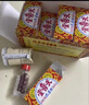 香港天喜堂天喜丸調(diào)經(jīng)促孕丸月經(jīng)不調(diào)痛經(jīng)貧血氣血不足調(diào)經(jīng)補氣血調(diào)經(jīng)丸香港生仔丸10粒*12瓶 曬單實拍圖
