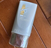 百雀羚（PECHOIN）【李昀銳同款】防曬隔離乳40gSPF50+PA+++長(cháng)效國貨（隨機發(fā)貨） 曬單實(shí)拍圖