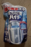 花王（KAO）日本進(jìn)口洗衣機清洗劑180g 酵母去污滾筒洗衣機槽清潔劑除垢 曬單實(shí)拍圖