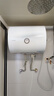 海爾（Haier）智家出品Leader 熱水器 電熱水器40升 家用儲水式衛(wèi)生間洗澡小戶型租房優(yōu)選上門安裝防電墻專利LC 40L 1500W 租房優(yōu)選 LC行業(yè)第一 曬單實拍圖