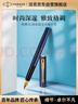 派克（PARKER）鋼筆 簽字筆 教師節禮物 辦公送禮生日禮物AI定制賀卡 威雅XL逐浪藍金夾墨水筆 曬單實(shí)拍圖