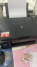 佳能（Canon）G3800可加墨彩色噴墨學(xué)生打印機  無(wú)線(xiàn)家用 作業(yè)/照片打印 大印量  打印復印掃描多功能一體機 曬單實(shí)拍圖
