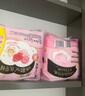 高潔絲【品牌直供安心品質(zhì) 】隔日達(dá)褲型安睡褲衛(wèi)生巾貼體防漏安心褲 XL 16條   120-180斤  京配經(jīng)典褲 曬單實拍圖