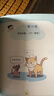 米小圈趣味猜謎語(yǔ):寶藏特攻隊(duì)+又奇又怪博物館+動(dòng)物園大闖關(guān)+玩具爭(zhēng)奪戰(zhàn)(套裝共4冊(cè)） 課外閱讀 閱讀 課外書 一升二銜接 小升初銜接 曬單實(shí)拍圖
