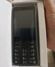 諾基亞（NOKIA）220 4G 移動(dòng)聯(lián)通電信全網(wǎng)通 2.8英寸雙卡雙待 直板按鍵手機(jī) 老人老年手機(jī) 學(xué)生手機(jī) 黑色 曬單實(shí)拍圖