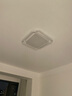 惠普普瑞護眼led客廳大燈吸頂燈智能APP簡約中山燈具全屋套餐包安裝 曬單實拍圖