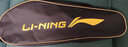 李寧（LI-NING）羽毛球包拍包大容量2支裝3支裝男女款單肩包網(wǎng)球拍袋多功能拍包 曬單實(shí)拍圖