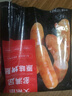 大希地火山石烤腸 肉腸1016g/20根 早餐火腿腸香腸熱狗空氣炸鍋燒烤食材 曬單實拍圖