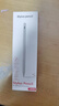 華為手寫(xiě)筆適用平板ipad平板觸控電容筆M6/MatePadPro11觸屏繪畫(huà) 【華為專(zhuān)用款】磁吸+不斷觸 曬單實(shí)拍圖
