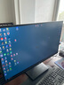 KTC 27英寸2K 210Hz FastIPS電競電腦顯示器 旋轉升降 音箱 10Bit高亮護眼 國家補貼 顯示屏H27T22S-3 曬單實(shí)拍圖
