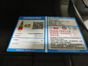 格蘭仕微波爐京東自營(yíng) 家用小型20升 大平板底盤(pán)  700瓦省電智能菜單 一鍵解凍 薄膜按鍵SF20 曬單實(shí)拍圖