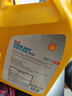 殼牌（Shell）長效冷卻防凍液水箱寶  -45℃ 4L 養(yǎng)車保養(yǎng) 曬單實拍圖
