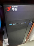 微星 酷睿i5 12600KF/RTX4060/4060TI/4070S/5060Ti海景房游戲主機(jī)電腦臺(tái)式機(jī)優(yōu)惠補(bǔ)貼組裝電腦DIY主機(jī) 配五加強(qiáng)版14600KF+RTX5060TI 曬單實(shí)拍圖