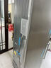 海爾（Haier）251升風(fēng)冷無(wú)霜三開(kāi)門(mén)多門(mén)家用小冰箱小型海爾255升級款租房BCD-251WGHC3E7WV(銀)家電國家補貼20%  曬單實(shí)拍圖