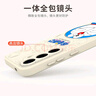 純彩（purecolor）適用三星s25ultra手機(jī)殼galaxy s25ultra保護(hù)套硅膠全包防摔超薄男女款哆啦A夢卡通軟殼-微笑哆啦 曬單實(shí)拍圖