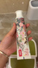 冷酸靈專(zhuān)研抗敏益生菌沁潤白桃牙膏科學(xué)復配牙膏2支裝280g 【吳磊同款】 曬單實(shí)拍圖
