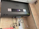 史密斯蘭堡熱水器電熱水器家用儲水式洗澡速熱扁桶雙膽一級能效出水斷電50L60升80升100升 80L 3200W 一級能效+出水斷電WiFi智控 曬單實(shí)拍圖