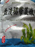裙帶菜 鮮海帶非干貨海帶嫩苗兒童海菜海白菜海藻菜涼拌 裙帶菜嫩葉250g 曬單實(shí)拍圖