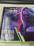 英偉達(dá) NVIDIA勁鯊GT210 610 2G獨(dú)立顯卡電腦臺式機(jī)半高亮機(jī)卡HDMI高清接口全新 黑色 2GB 曬單實(shí)拍圖
