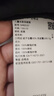 保姆鵝 兒童羽絨服長款巨厚高充絨防風(fēng)保暖中大童寶寶冬裝外套 炭黑 150 曬單實(shí)拍圖