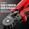德力西電氣（DELIXI ELECTRIC）接線(xiàn)端子壓線(xiàn)鉗管型針型冷壓壓接鉗夾線(xiàn)鉗電工專(zhuān)用6-4套盒1200p 曬單實(shí)拍圖