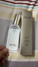 玉蘭油（OLAY）【全新】小白傘防曬霜50ml防水防汗高倍防曬戶(hù)外男女軍訓隔離霜 曬單實(shí)拍圖