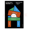 走近費曼叢書(shū)——費曼講物理：入門(mén) 曬單實(shí)拍圖