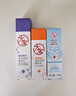 大寶維C美白淡斑精華乳50ml+a醇淡紋嫩膚60ml早c晚a護膚套裝七夕禮物 曬單實拍圖