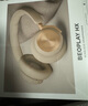 B&O Beoplay HX 頭戴式耳機(jī)無線藍(lán)牙 自適應(yīng)主動降噪音樂耳機(jī)/耳麥 送男友禮物/七夕節(jié)送禮 國家補(bǔ)貼 金色 曬單實拍圖