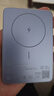 小米【3C認(rèn)證】小米磁吸超薄充電寶 5000 7.5W 藍(lán)色  可上飛機(jī)/火車 有線無(wú)線自在充電 iPhone安卓可用 曬單實(shí)拍圖